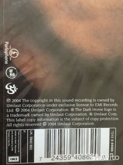 George harrison- фирменный CD