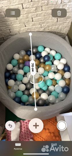 Бассейн с шариками