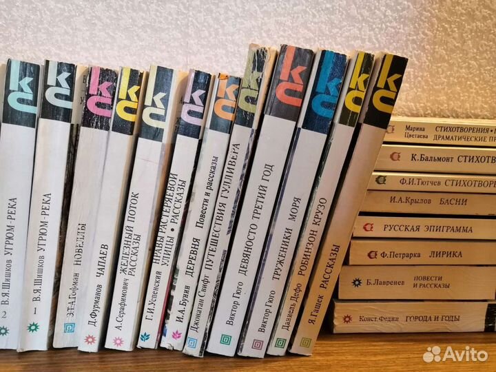 Книги из серии 