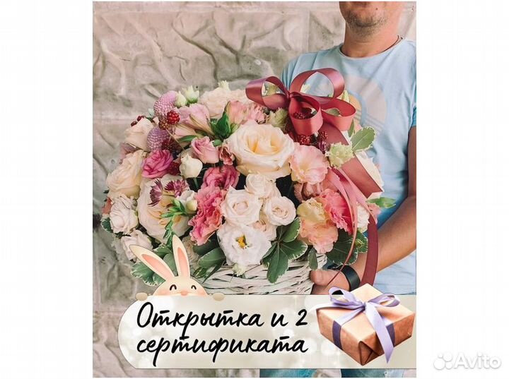 Цветы розы оптом