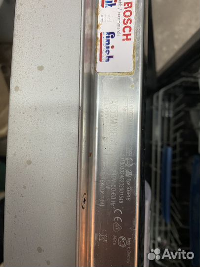 Посудомоечная машина Bosch 60 см