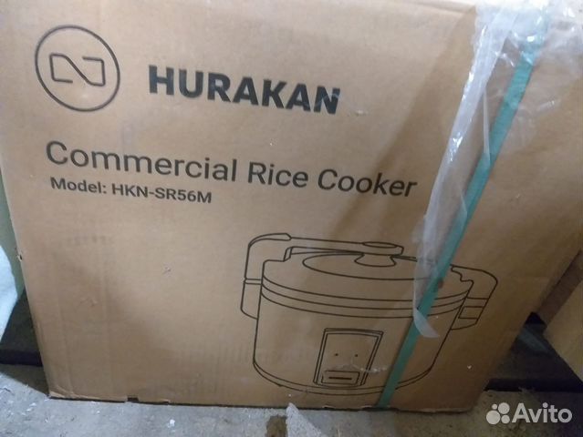 Рисоварка hurakan новая