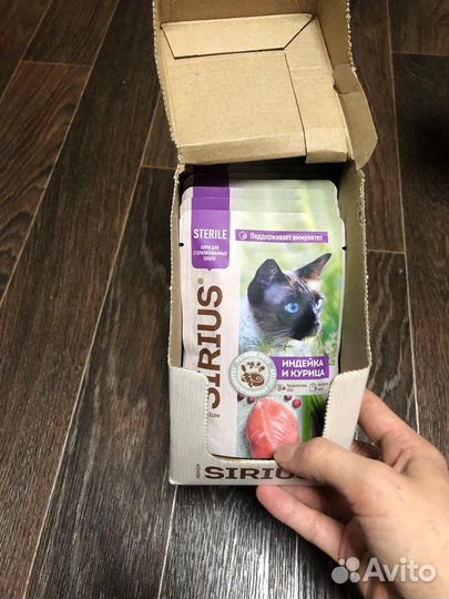 Влажный корм sirius для стерилизованных кошек