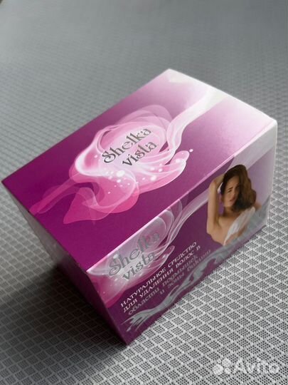 Порошок Shelka vista для удаления волос эпиляции