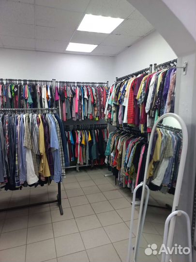 Секонд Хэнд