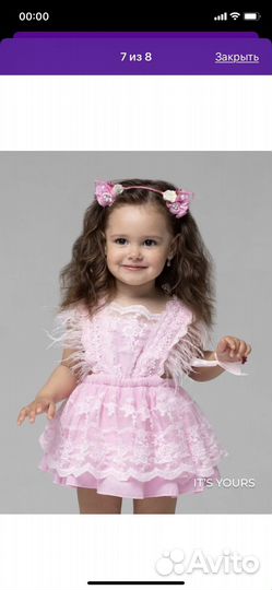 Платье боди для девочки 80 86