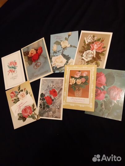 Открытки ссср