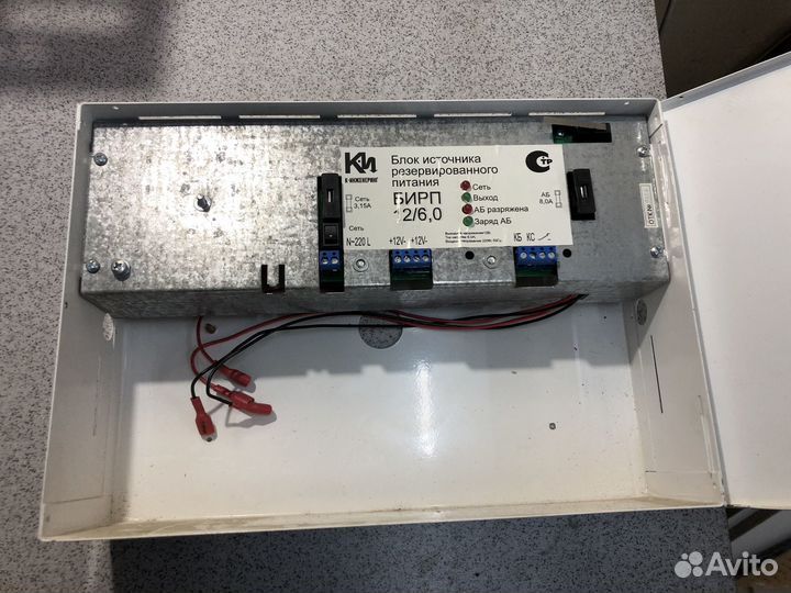 Бесперебойный источник резервного питания