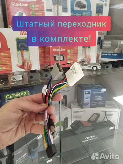 Магнитола nissan almera g15 2gb 32gb