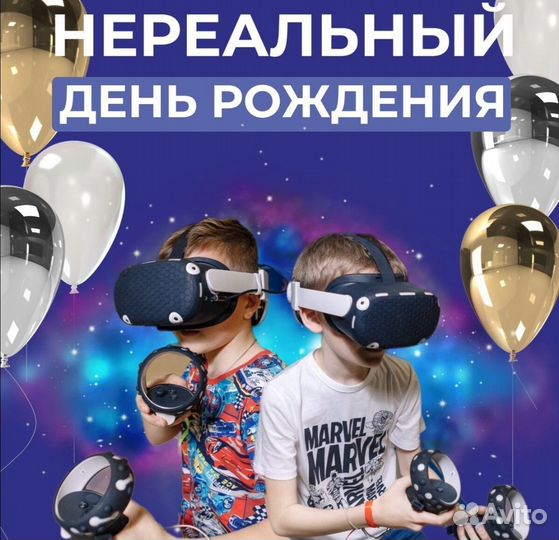 Аниматор