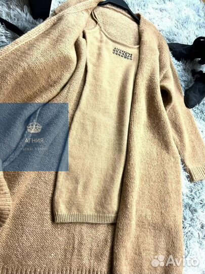 Костюм Maison Margiela