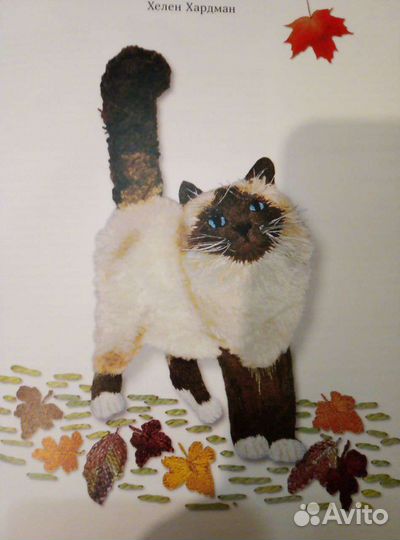 2 книги: «Объёмная вышивка», «Вышивка бисером»