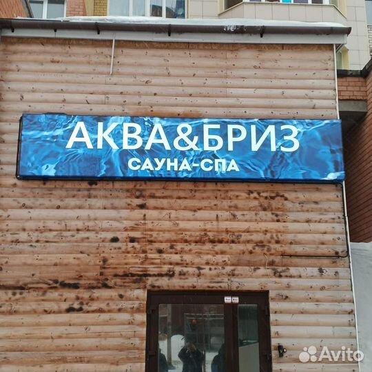 Рекламные вывески, баннера, изготовление,монтаж