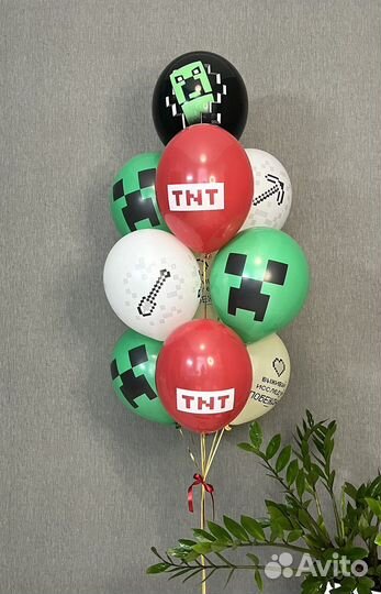 Воздушные гелиевые шары