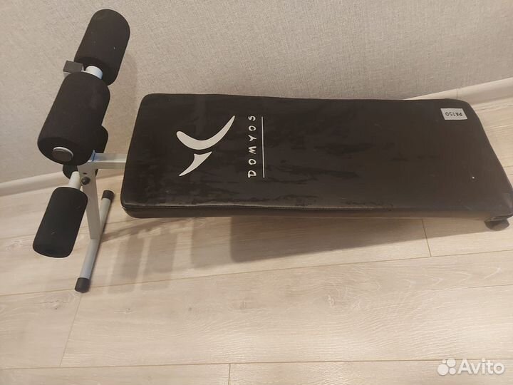 Скамья для пресса