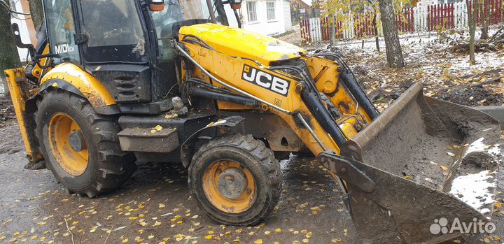 Мини экскаватор погрузчик