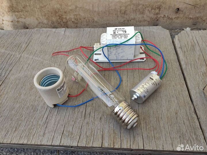 Лампы днат,дри/мгл,пра для них,изу