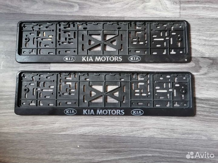 Номерные рамки kia