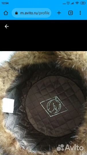 Шапка норка мужская новая