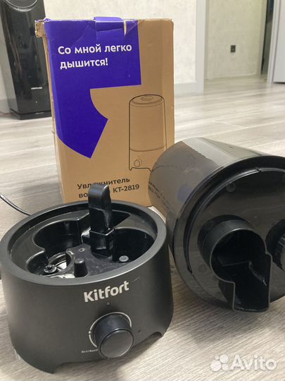 Увлажнитель воздуха Kitfort KT-2819