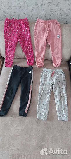 Спортивные брюки