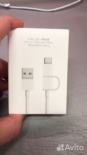 Кабель Mi 2-in-1 USB Cable microusb to Type C 100с