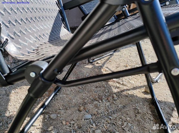 Кресло шезлонг 2шт (Арт.32550)