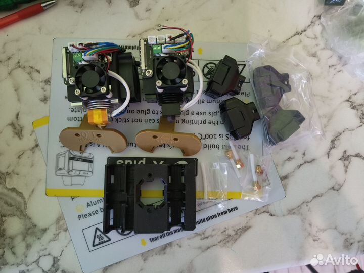 3d принтер Qidi X-plus