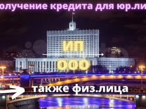 Аспк на мебель в башкирии для малоимущих семей