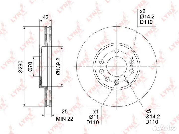Lynxauto BN-1837 Диск тормозной передний (280x25)