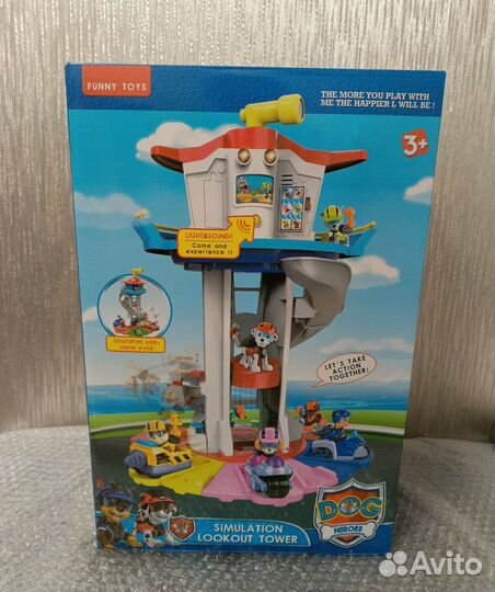 Большая база 65 см+ Щенки 12 в1 Щенячий патруль