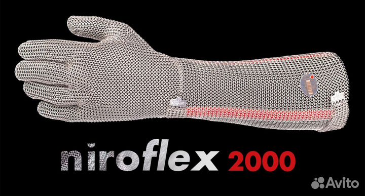 Перчатка кольчужная niroflex 2000