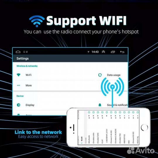 Магнитола 10 Дюймов. Андроид. WiFi. RDS