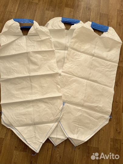 Мешки Биг Бэги по б/н