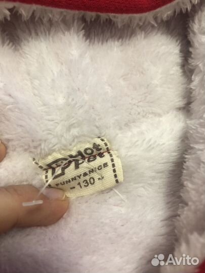 Кофта для мальчика