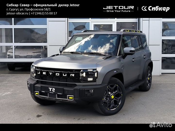 Jetour T2 2.0 AMT, 2024