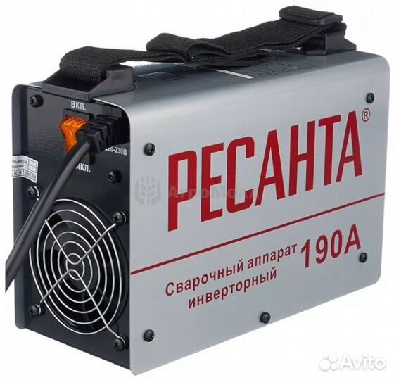 Аренда инструмента