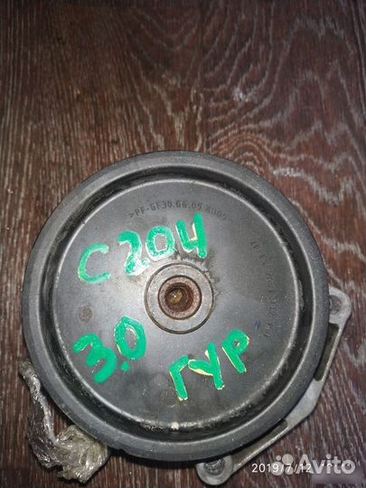 Насос гура для Mercedes Benz W204 2007-2015