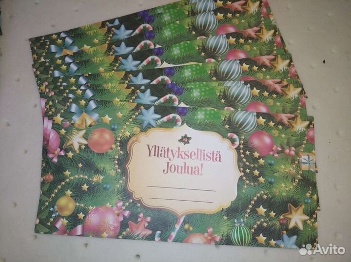 Конверты праздничные