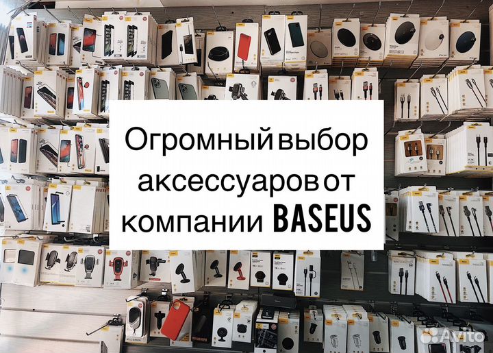 Защитное Стекло Huawei 8A / 8S