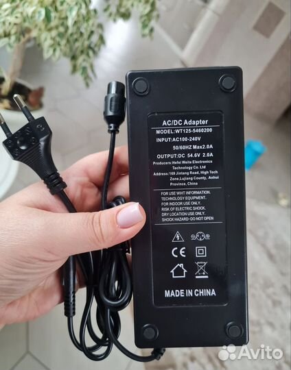 Блок питания зарядка самокат kugo m4 pro новая