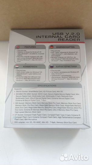 Картридер внутренний USB2.0 новый