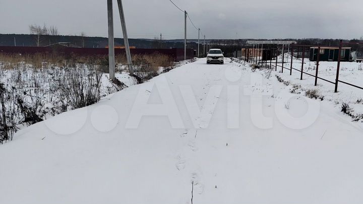 Участок 1,9 га (СНТ, ДНП)