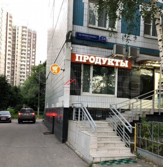 Продам торговое помещение, 125 м²