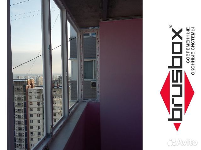 Окна пластиковые