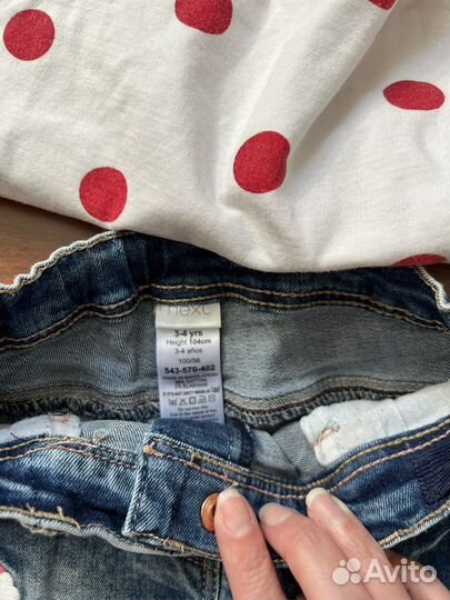 Пакет одежды didriksons, next, hm, emu Australia