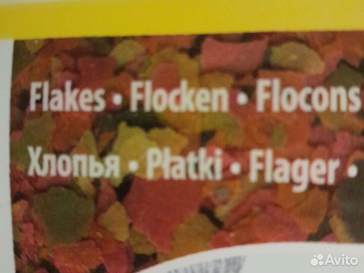 Корм для рыбок