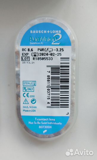 Линзы контакт Blausch+Lomb Pure Vision-2,5-3,25