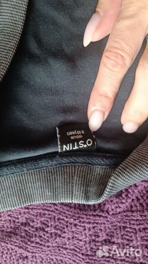 Кардиган для мальчика 140