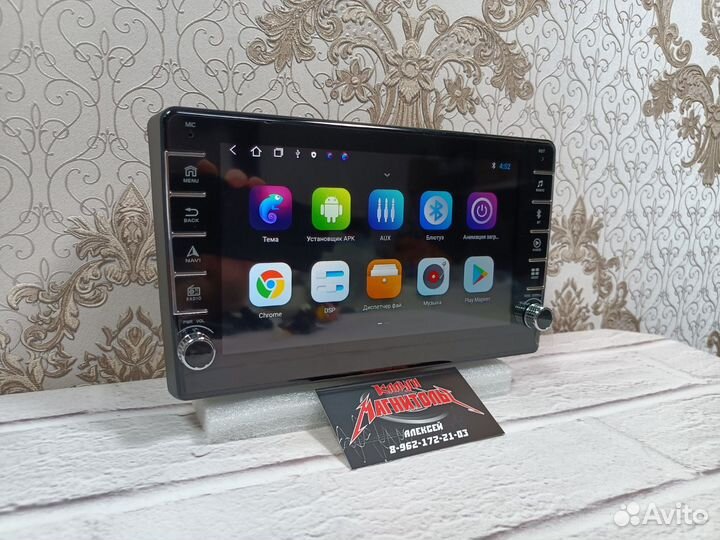 Магнитола Peugeot Boxer Fiat Dukato Сitrоеn Jumper